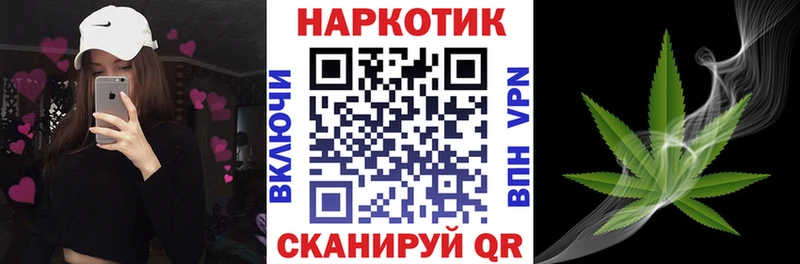 Купить наркотик Медвежьегорск Гашиш  COCAIN  Alpha PVP  БУТИРАТ  МЕФ 