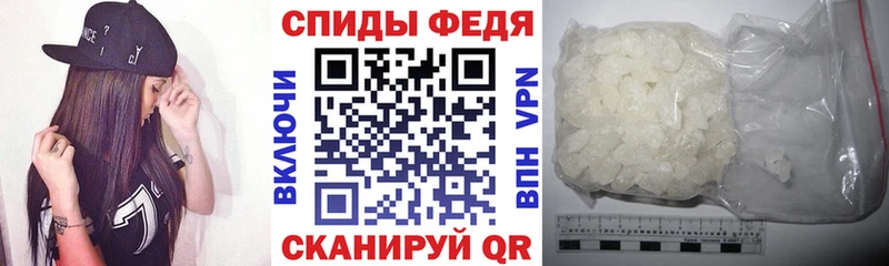продажа наркотиков  Медвежьегорск  АМФЕТАМИН 97% 