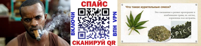 кракен   Медвежьегорск  БУТИРАТ буратино 