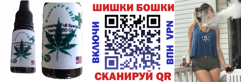Canna-Cookies конопля  мега   Медвежьегорск  закладка 