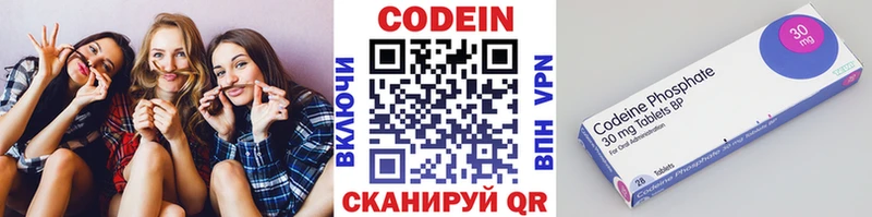 закладки мориарти Telegram Codein Purple Drank Медвежьегорск
