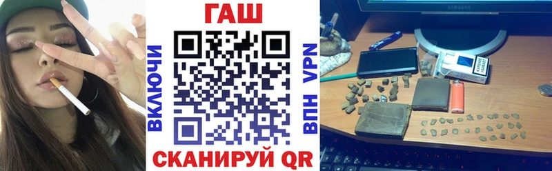 ГАШИШ VHQ  Медвежьегорск 