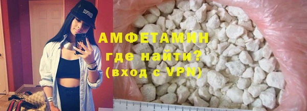 Альфа ПВП Кукмор