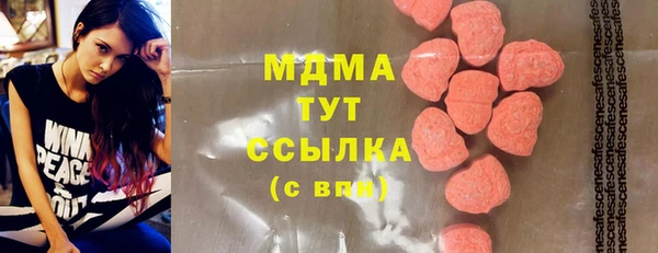 Альфа ПВП Кукмор