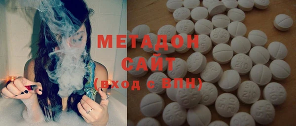 Альфа ПВП Кукмор