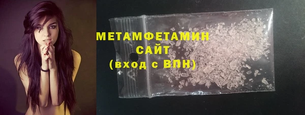 Альфа ПВП Кукмор