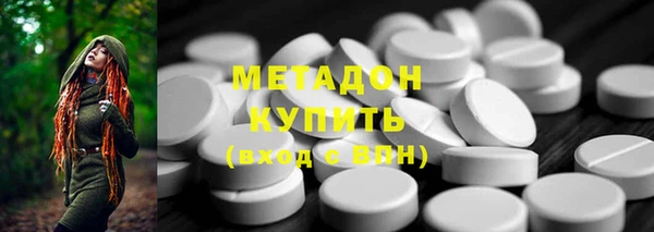 ECSTASY Кулебаки