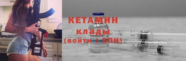 Альфа ПВП Кукмор