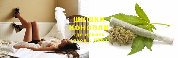 таблы Куйбышев