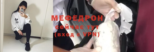 ECSTASY Кулебаки