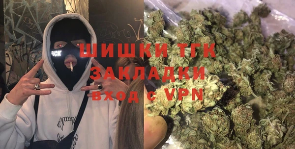 ECSTASY Кулебаки