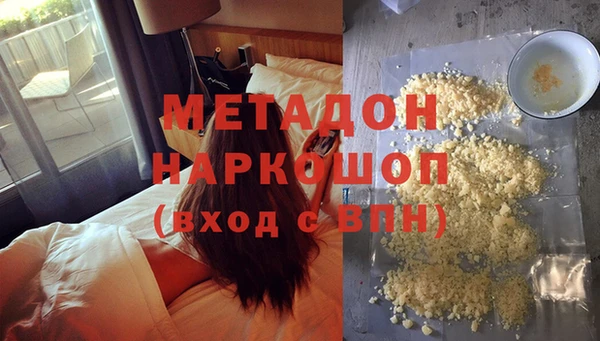 Альфа ПВП Кукмор