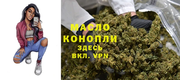 ECSTASY Кулебаки