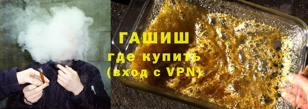 ECSTASY Кулебаки
