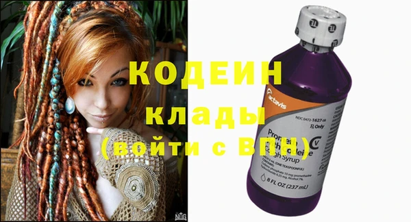 Альфа ПВП Кукмор