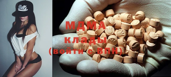 ECSTASY Кулебаки