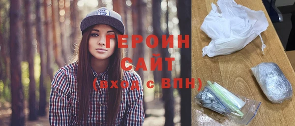 Альфа ПВП Кукмор