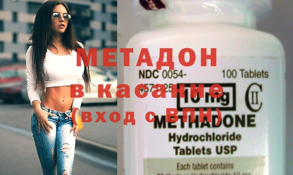 ECSTASY Кулебаки