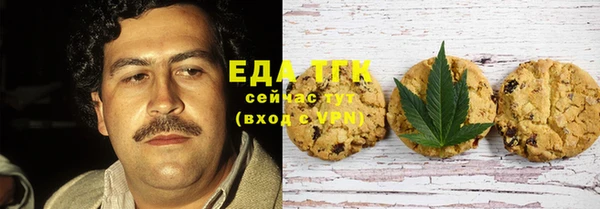 Альфа ПВП Кукмор