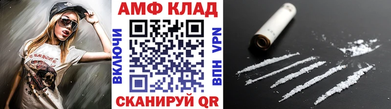 Метамфетамин пудра где можно купить Медвежьегорск